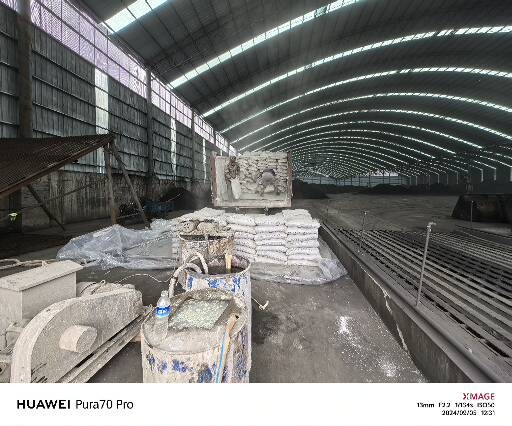 剑阁厂房地面下沉注浆加固施工